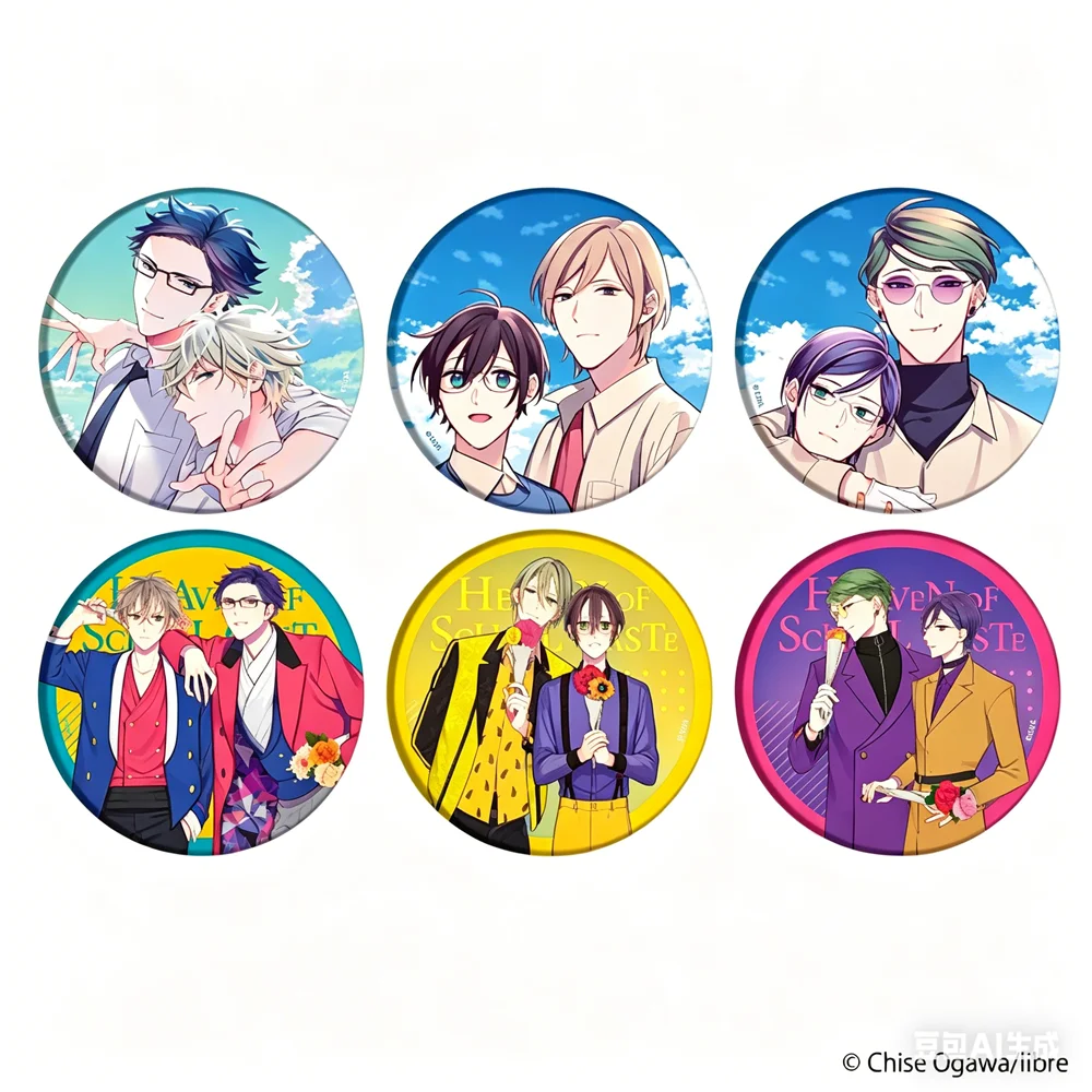 

58mm Anime Paradise AZUSA YUUYA KARINO KOUHEI KUSAKABE ATSUMU Cosplay COSTUME Badge Pin SPTE Tinplate Brooch﻿ Gift Prop