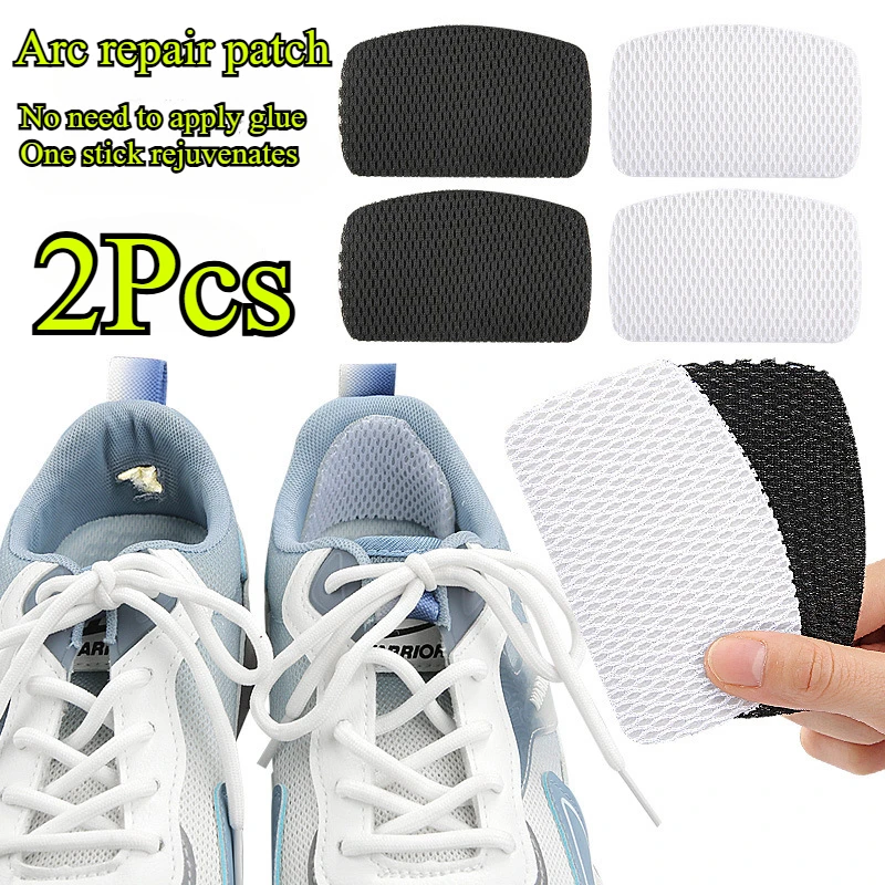 2pc Sneakers Repair Stickers Mesh Shoes Heel Protector Anti-Wear Repair Holes Self-adhesive Patches Insoles Pad Foot Care Insert