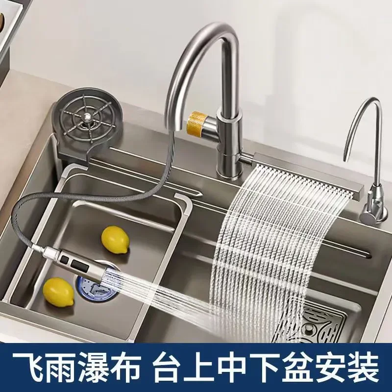 Undercounter Kitchen Vegetable Basin Waterfall Sink Household Stainless Steel Large Single Sink Dishwashing Pool Integrated