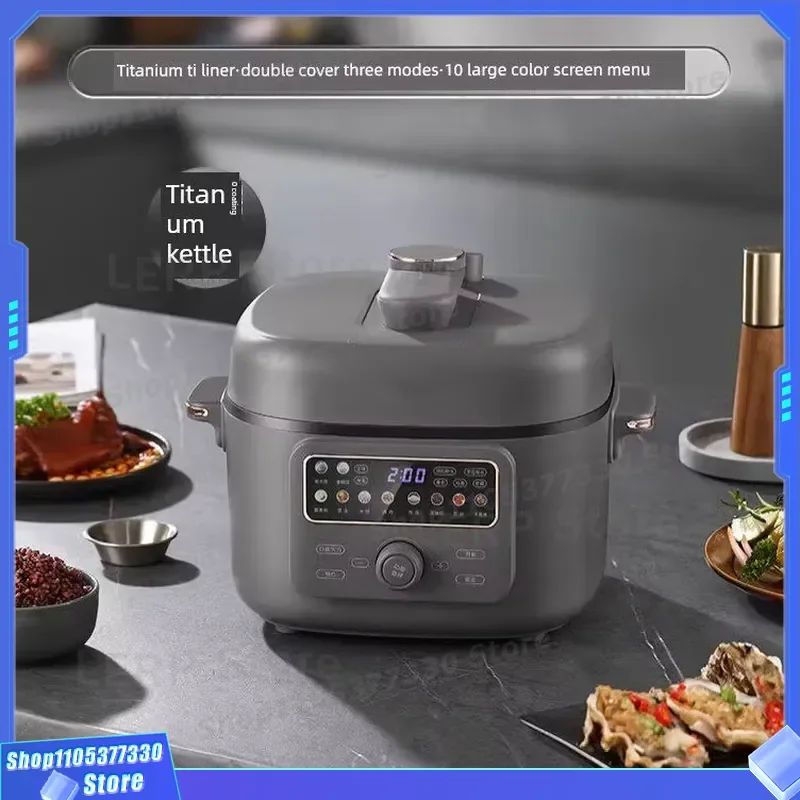 New Pure Titanium Inner Pot Electric Pressure Cooker Household Uncoated Multi Function High End Kitchen Appliance For Healthy