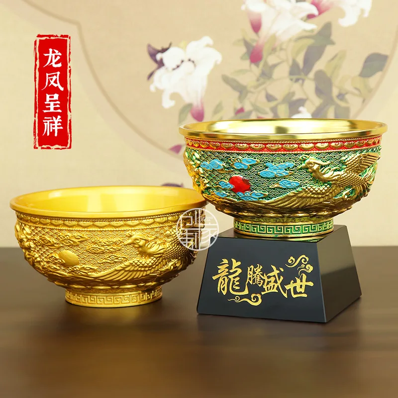 HYS Longteng Shengshi Longfeng Chengxiang filigree alloy golden bowl retro home wedding gift ornament