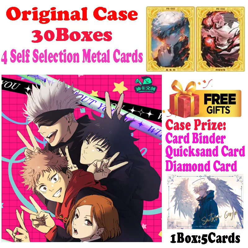 Newest Case Wholesale Dika Jujutsu Kaisen Colored Paper Card Global Trading Japanese Anime Gojo Nanami ACG TCG Hobbies Gift