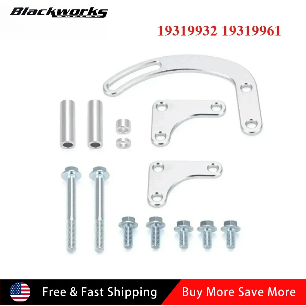 

Billet Aluminum Power Steering Pump Bracket Kit 19319932 19319961 for Chevy GM Small Block Long Water Pump V8