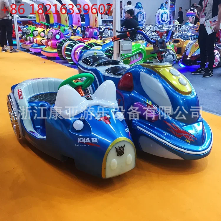 Square stall new bumper car double electric park regular rental toy car luminous machine police equipment