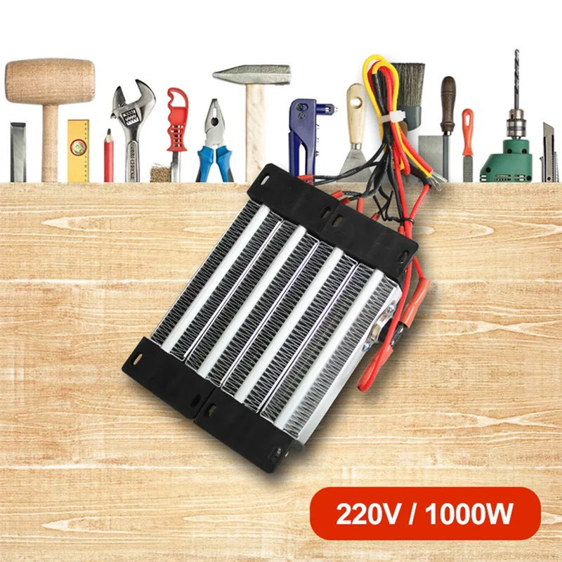 ZIZI AC DC 1000W Insulated PTC  Air Heater Electric Heater Parts Heating Resistance Temperature Control