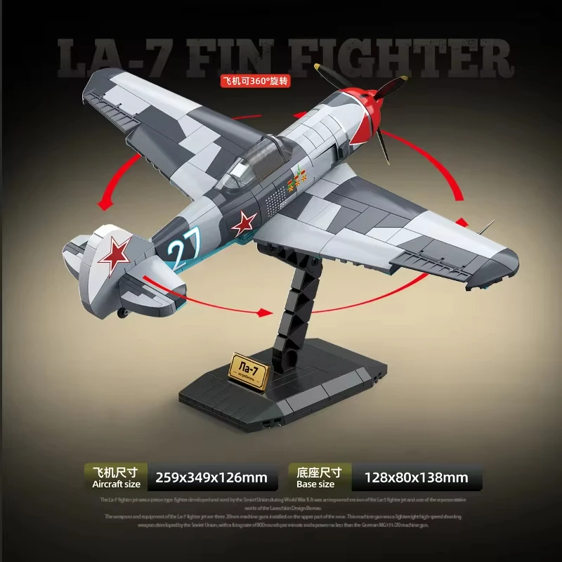 2024 Military Classic Model La-7 Fighter Plane Jet Collect Ornaments World War 2 Building Blocks Bricks Christmas Kids Toys Gift