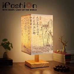 Retro Wood Desk Lamp Chinese Style Night Light Table Calligraphy Traditional Painting Decoration Bedroom Bedside Office Study