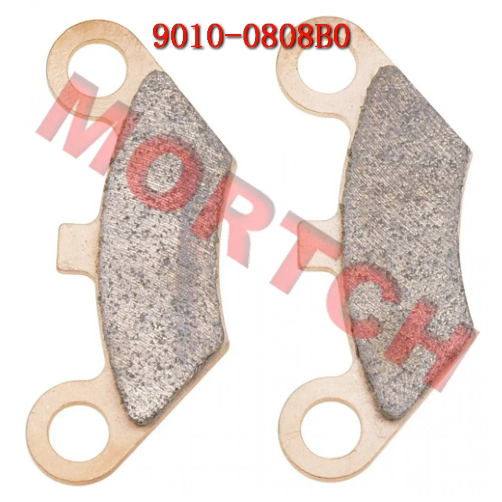 Sintered Front Brake Pad 9010-0808B0 9010-080810-1000 For CF Moto 500cc ATV CF400 CF500-2 CF500-5 CF500 CF800-2 CForce 450 520