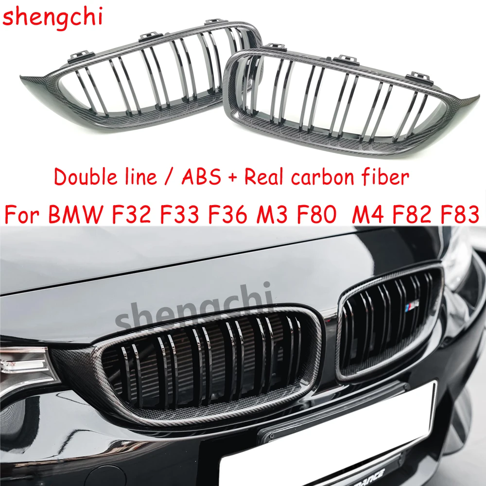 

M3 F80 M4 F82 F83 F32 F33 F36 Double line Carbon Fiber Front Bumper Grill for BMW 4 Series 418i 420i 428i 430i 435i 440i Grilles