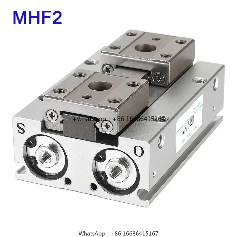 MHF2 Rail Slide Tab… - image