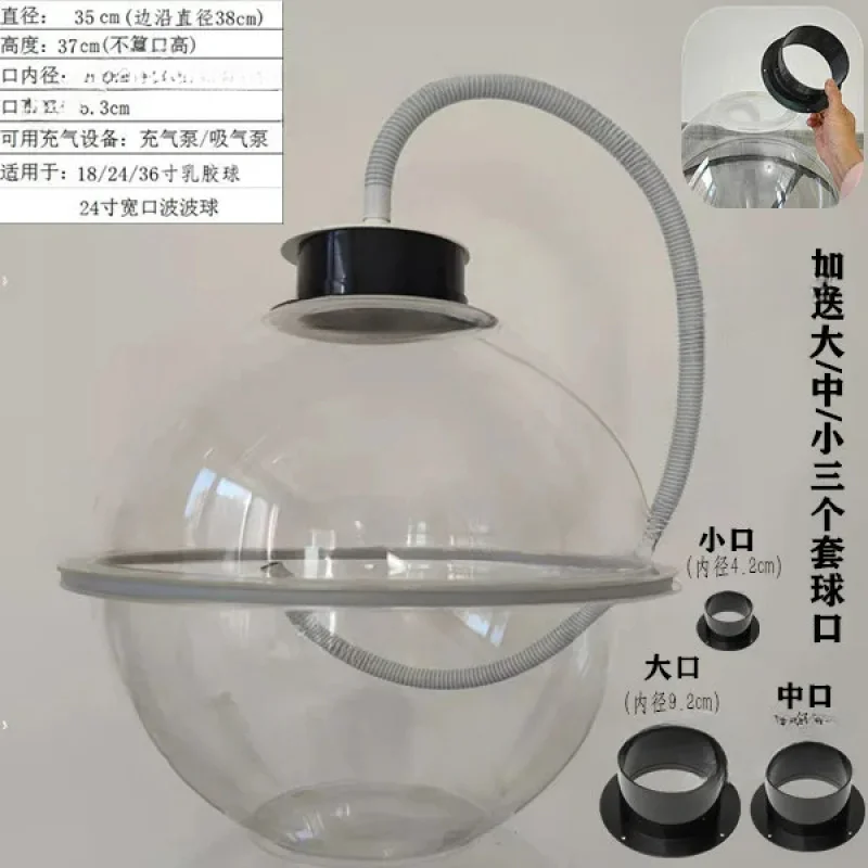 35Cm Stopper Rechargeable Mouth Balloon Packaging Flare Set Making Special-Shaped Inflatable Ball