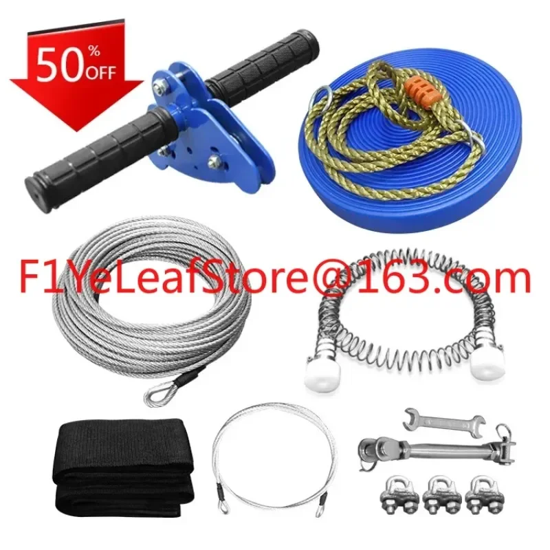 zip line kits for backyard 40m hot sale outdoor