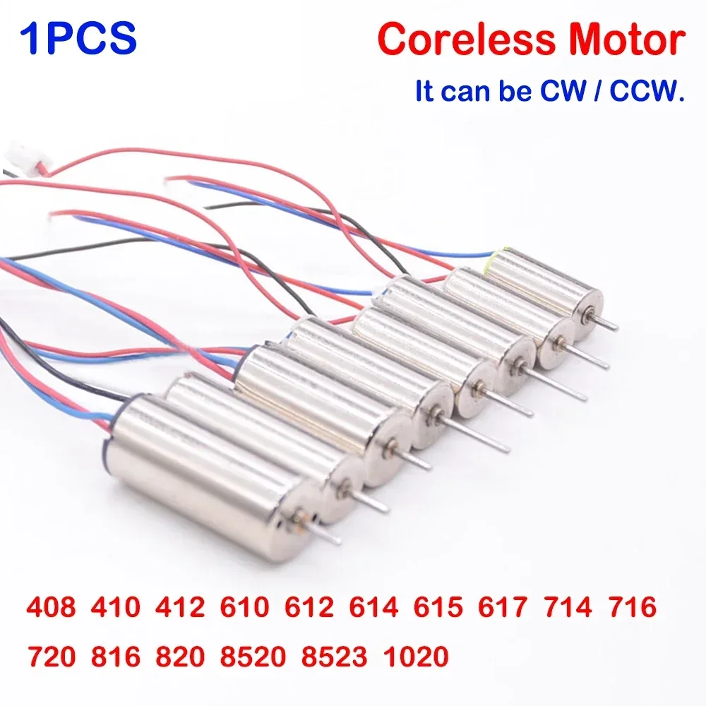 1PCS DC 3V-3.7V Coreless Motor 0408 412 610 612 614 617 720 816 820 8520 1020 High Speed Strong Magnetic  RC Drone Quadcopter