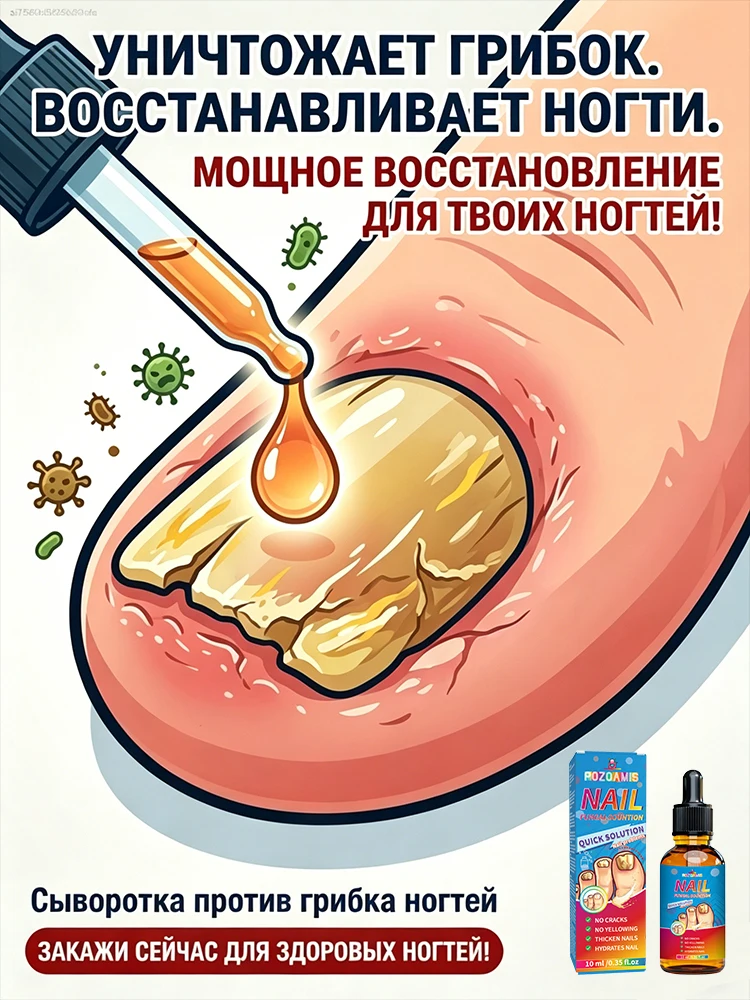 

Quick to apply, soft clean, clean and refreshing aroma