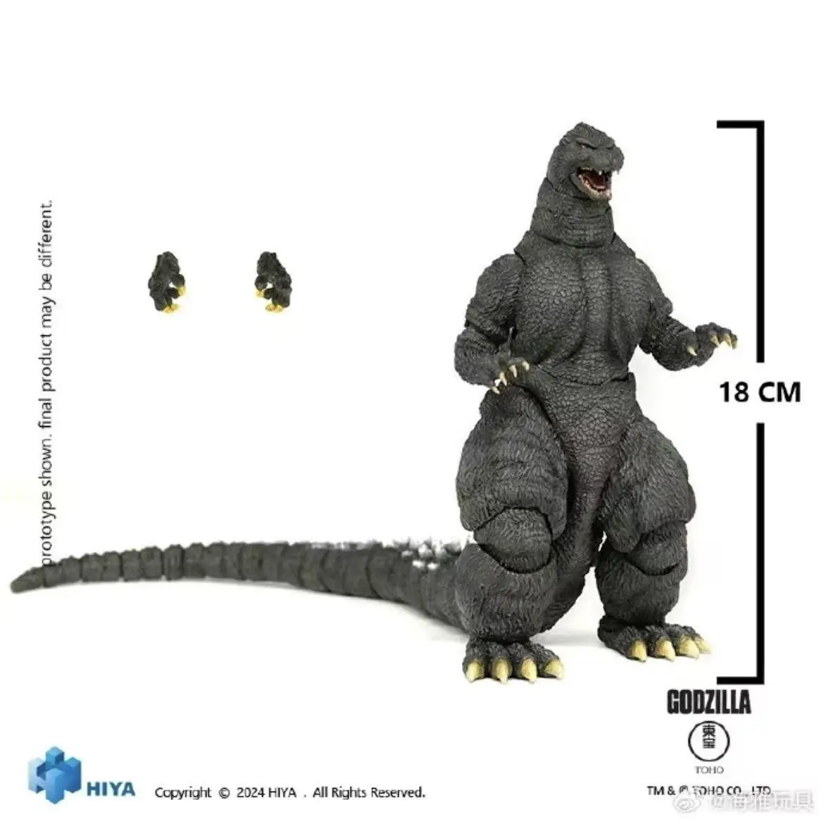 Figura d'azione HIYA Squisita serie base Godzilla Vs. Re Ghidorah Godzilla Hokkaido Ver.