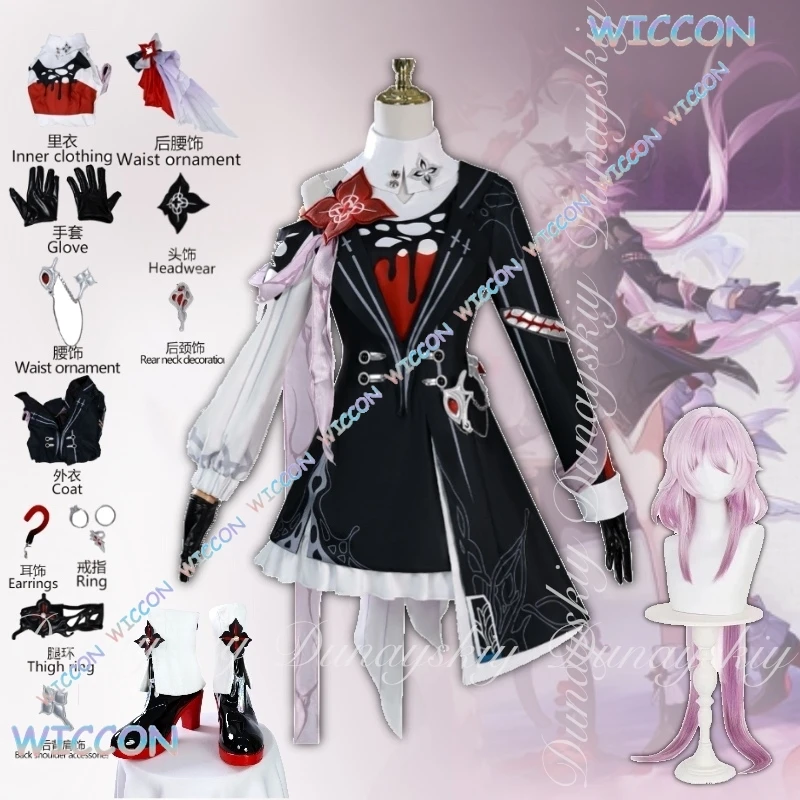 Moemi Game Honkai: … - image