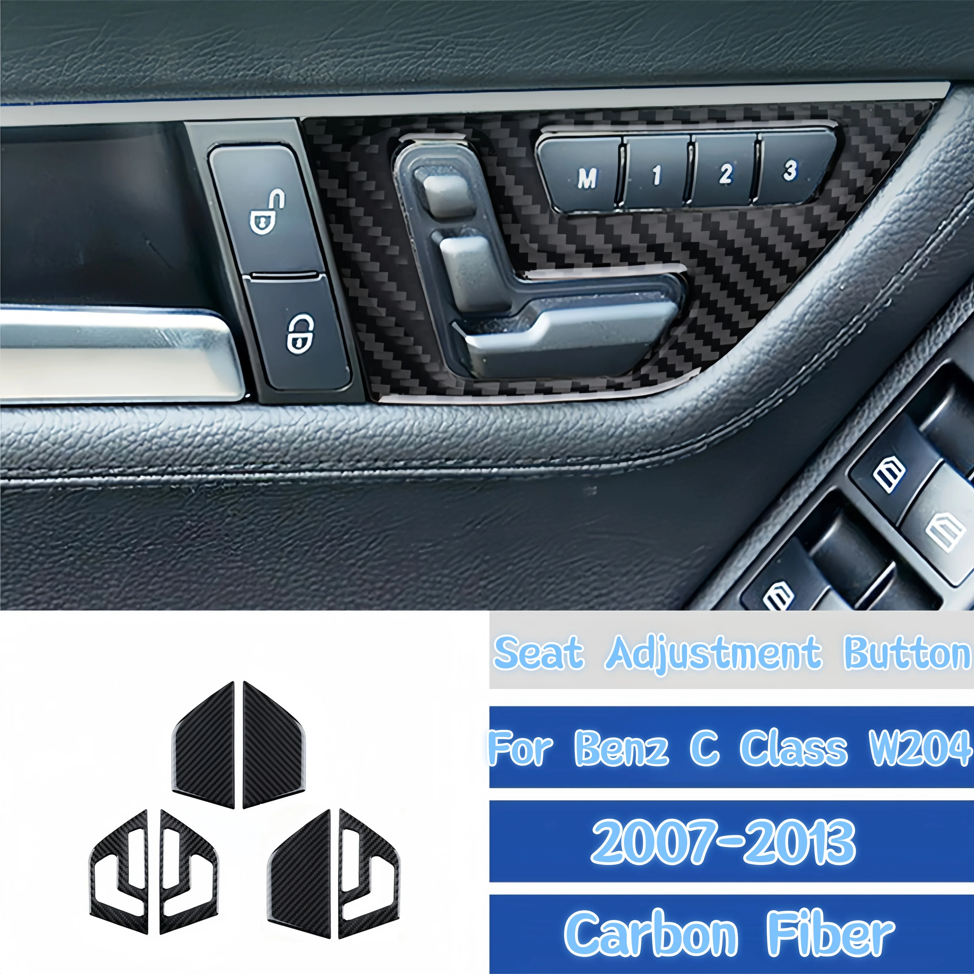 

Для Mercedes Benz C Class W204 2007-2013 аксессуары из углеродного волокна, кнопка автоматической регулировки сиденья, декоративная крышка, наклейка