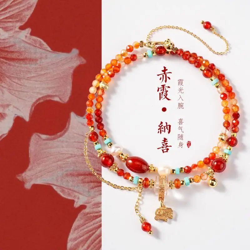 Orange Red Faceted Agate Bracelet for Women, Little Sheep Charm Chinese Style Luxury Beaded Jewelry