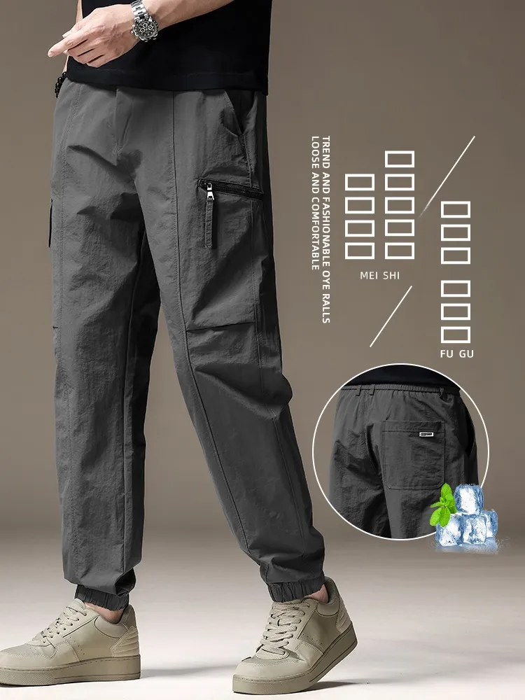

Высококачественные американские ретро-брюки для активного отдыха, мужские, осенне-зимние, тонкие, из ледяного шелка, быстросохнущие, свободные, с манжетами, повседневные, длинные брюки