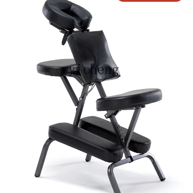 Tqh Tattoo Chair Folding Massage Chair Portable Tattoo Stool Physiotherapy Storage Chair