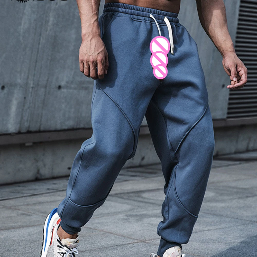 Solid Color Casual Pants Splicing Sweatpants Men's Invisible Open Crotch Outdoor Sex Running Pants Training Elastic Fitness Pant