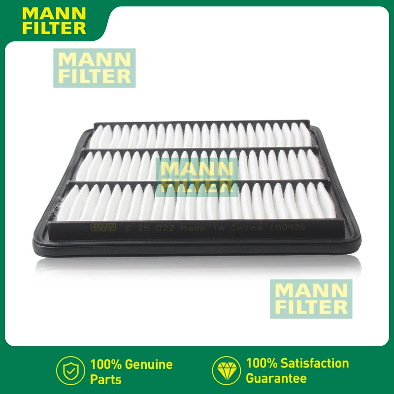 

C25022 MANN For NISSAN(DF.N) Teana(J32Z) 2.0L 06.2008-12.2012 Teana(L33Z) 2.0L Altima 16546-JN30A-C139 MANN FILTER Air Filter
