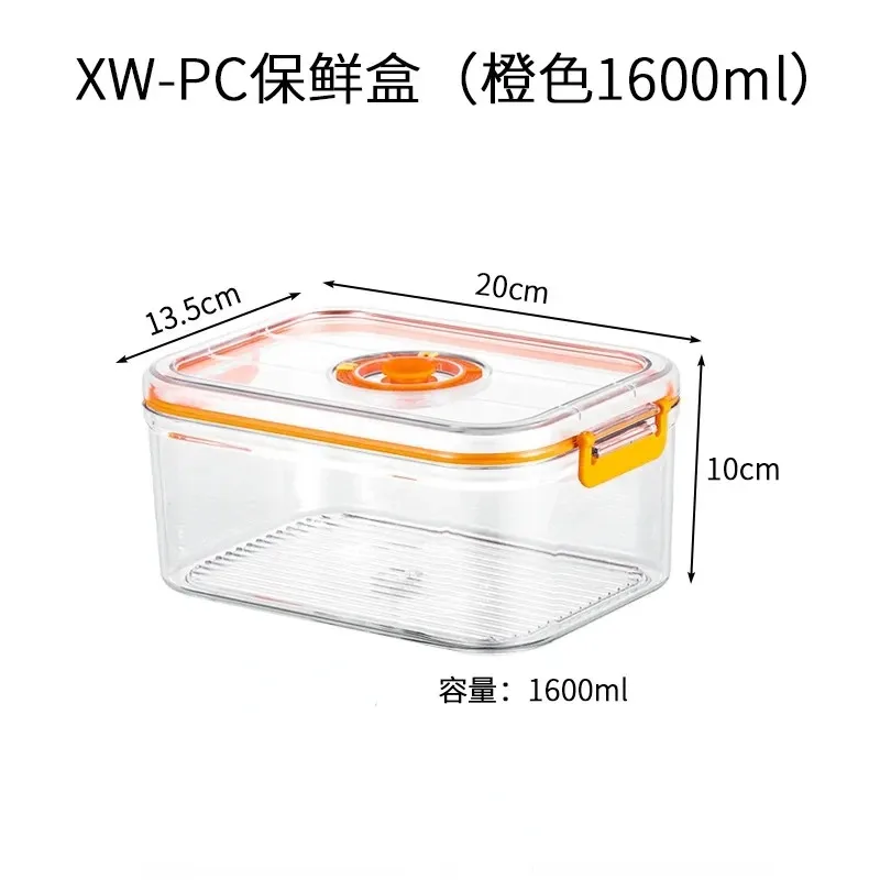 1600ml