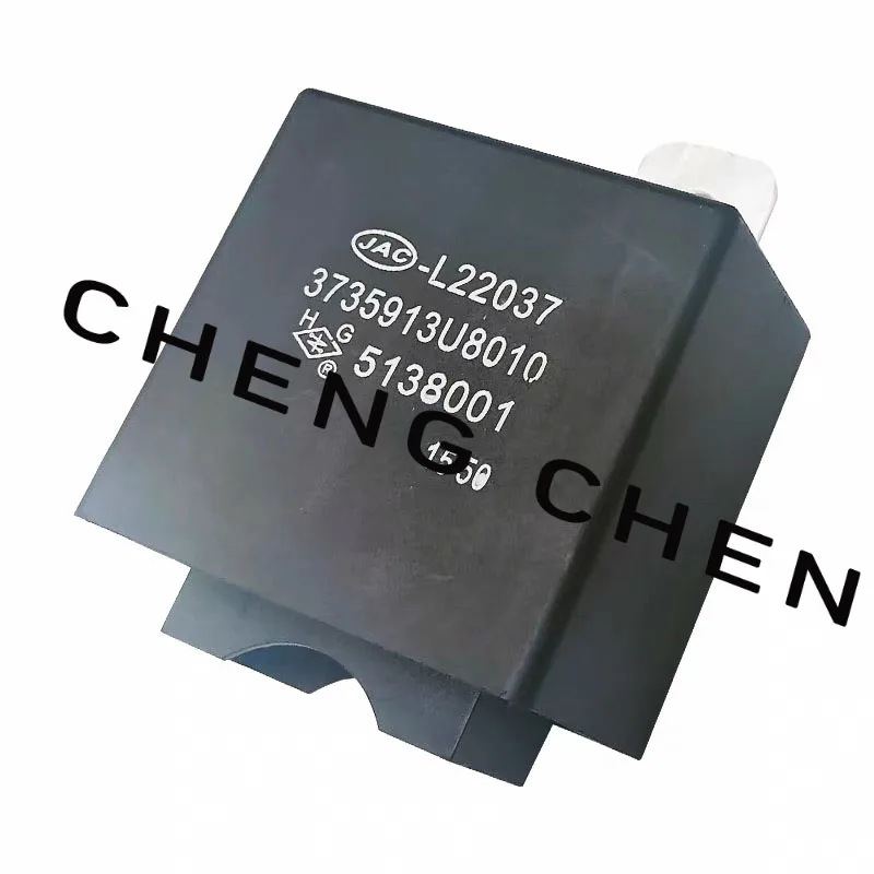 Automatic Door Lock Relay Central Lock Switch Controller for JAC J2 J3 J4 J5 J6 M3 T6 T8  2009-2019 OE 3735913U8010