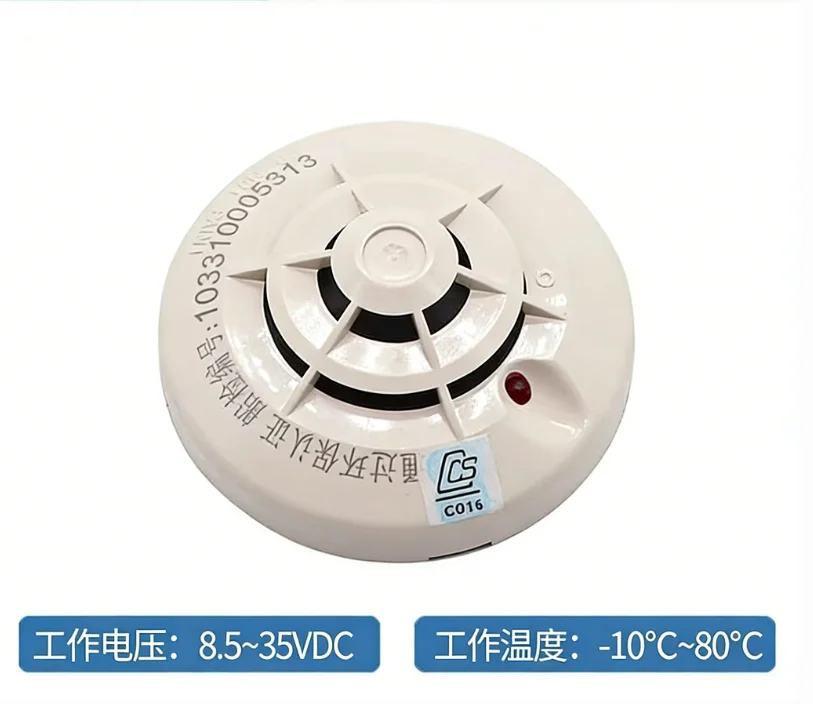 2026-1pcs-marine-smoke-detector-jty-gd-882-992-fire-detection-smoke-probe-jtw-bd-885-temperature-sensing-ccs