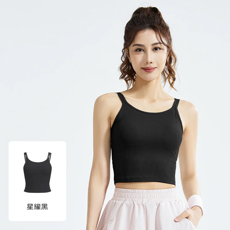 New Striped Yoga Vest High Elastic Breathable U-Shaped Beauty Back Fixed Chest Pad Sports Underwear Women