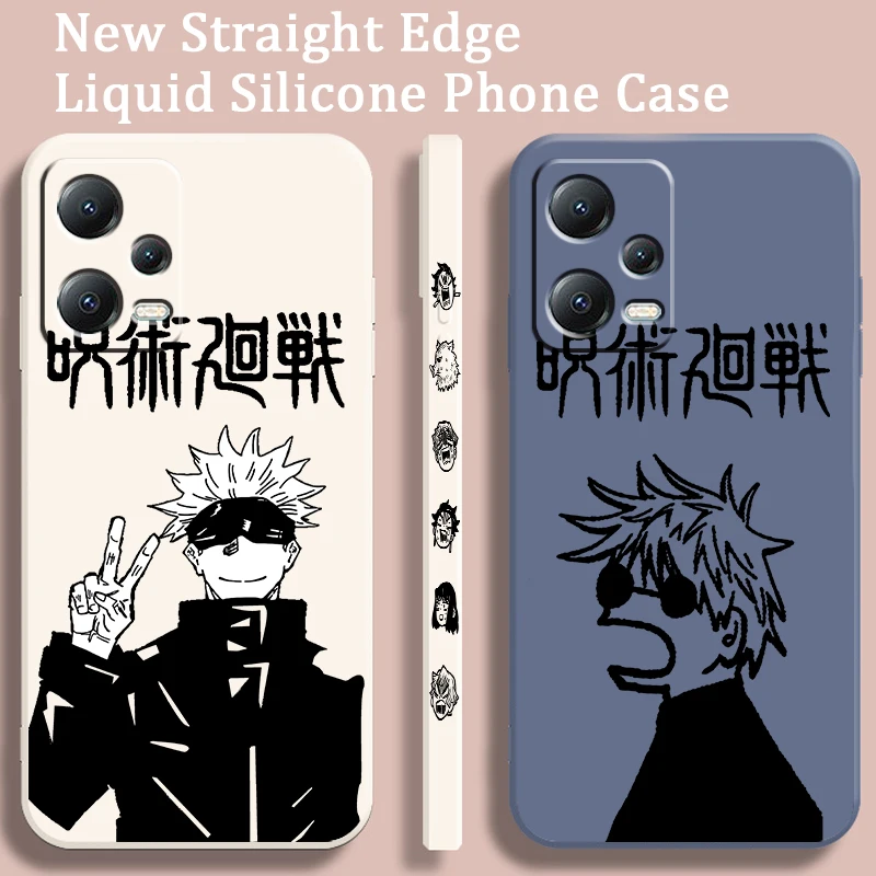 

Jujutsu Kaisen Art Anime Cool Liquid Left Rope For Xiaomi Redmi Note 13 12 12S 12R 11 11T 11S 10 10S Pro Plus 5G Funda
