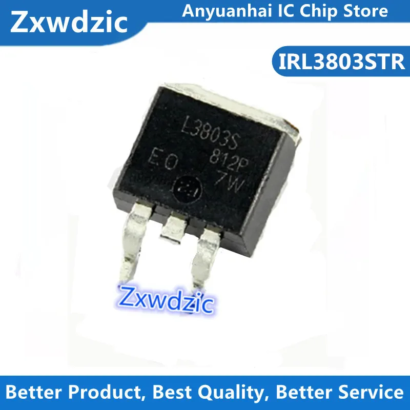 10pcs IRL3803STRPBF IRL3803S L3803 TO-263 MOSFET 140A 30V 200W