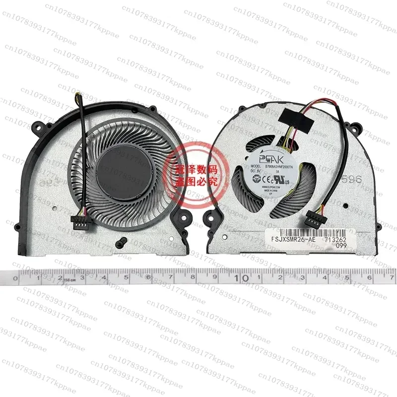 1pcs for Machcreator M R E A MR26 RR36 Cooling Fan for Machinists and Creators High Performance Heat Dissipation Accessory