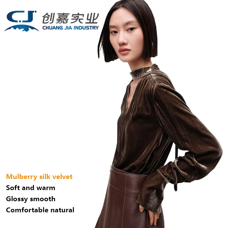 Silk Velvet Women's T-shirt Coffee Color Mulberry Silk Elegant Fashion Top Outdoor Comfort Business Leisure