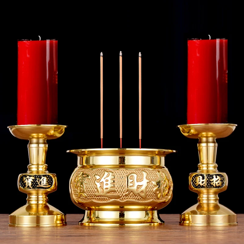 Buddha Utensils Home Enshrine God of Wealth Festival Pure Yellow Copper Pin Candlestick Incense Burner Candle Holder Indoor