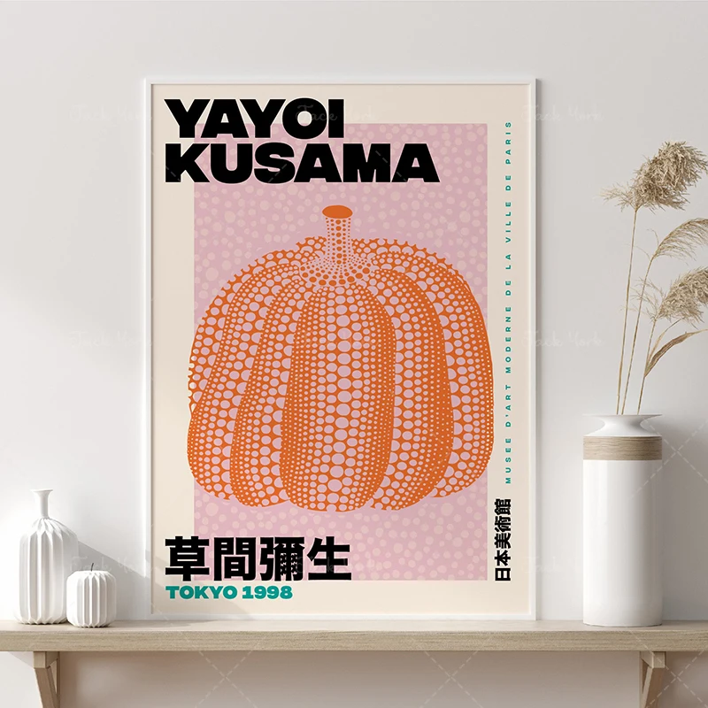 Yayoi Kusama Pumpkin Art Print, Digital Download, Kusama Digital Print, Yayoi Kusama Poster, Yayoi Kusama, Printable Poster,