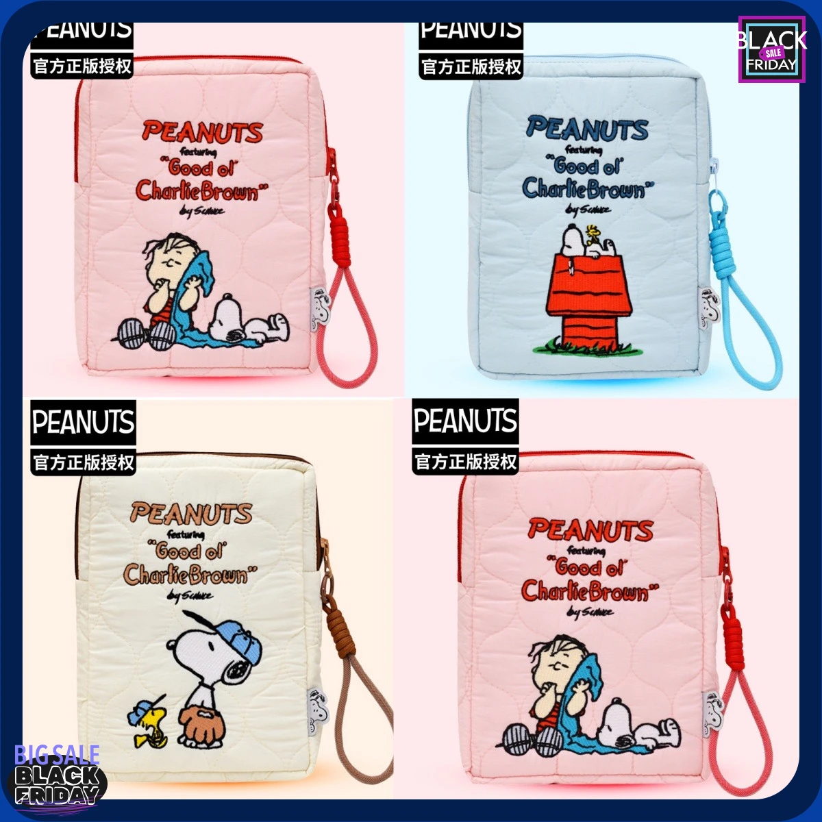 Embroidery Online - Borsa da viaggio per trucchi e