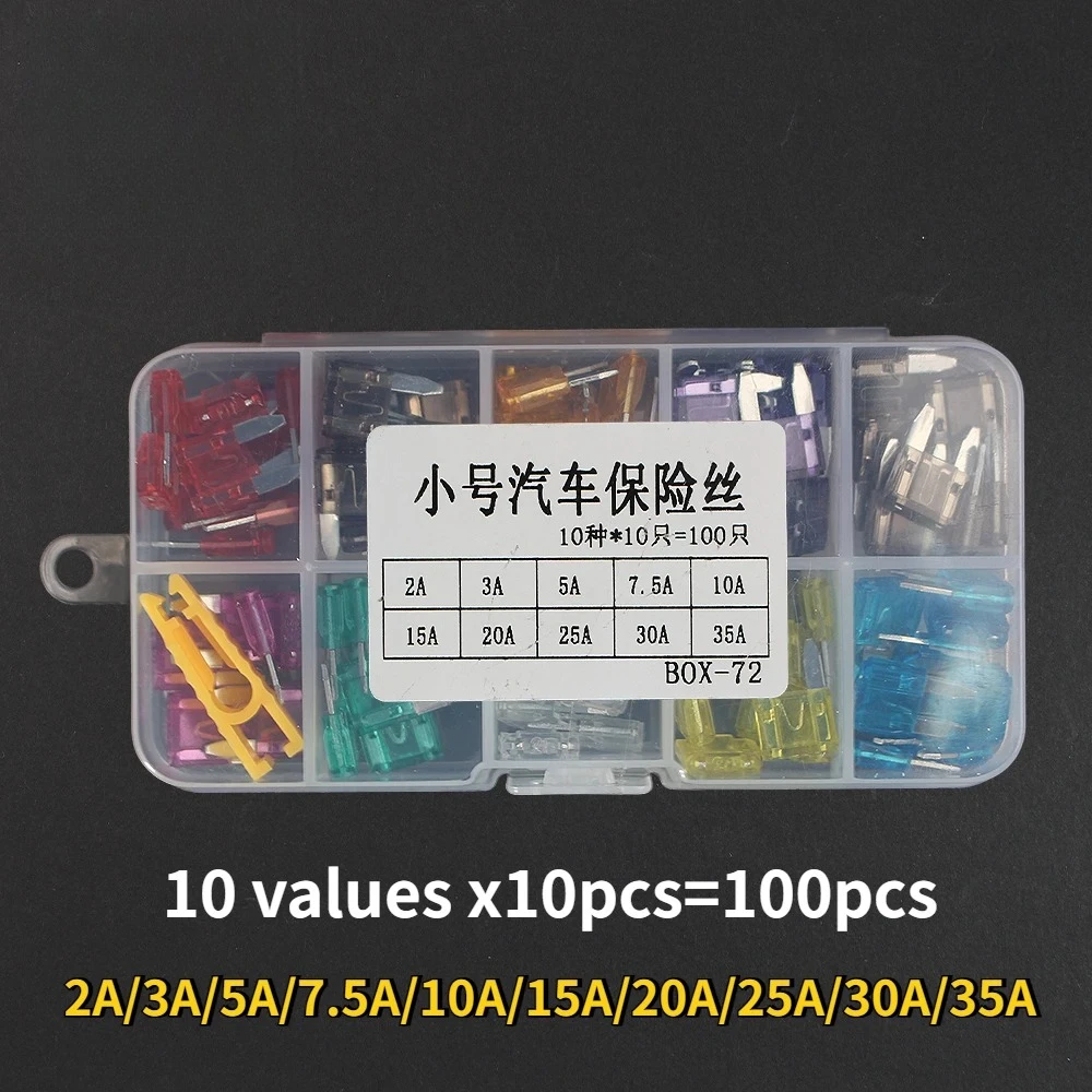 100PCS/box Small Car Fuse Assortment Kit 2A 3A 5A 7.5A 10A 15A 20A 25A 30A 35A Blade Car Fuses for Auto Truck Vehicle
