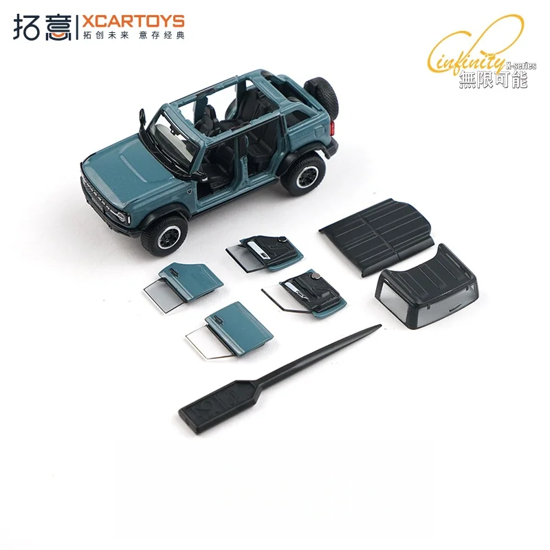 Xcartoys 1/64 alloy sixth-generation Bronco collectible ornament off-road vehicle model