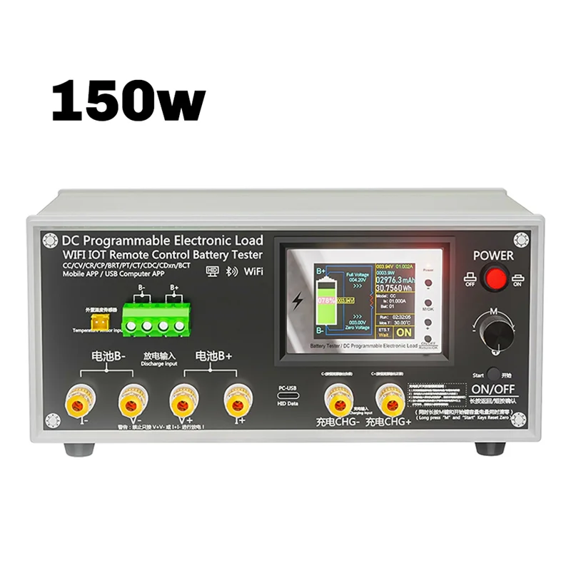 โหลดอิเล็กทรอนิกส์ DC Wifi Tuya 200V 50A เครื่องทดสอบ USB ความละเอียดสูง ตรวจสอบความจุแบตเตอรี่ ชาร์จและดิสชาร์จ 150W