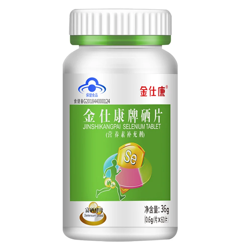 

Selenium-Enriched Yeast Flakes 60 Capsules