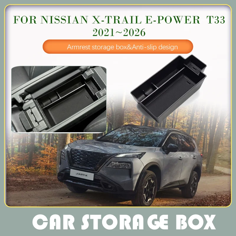 Car Storage Box For Nissan Rogue X-Trail e-Power Xtrail T33 2021~2026 Anti-dirty Covers Armrest Center Console Boxes Accessories