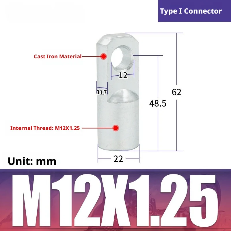 Variant: I-40 M12-1.25mm