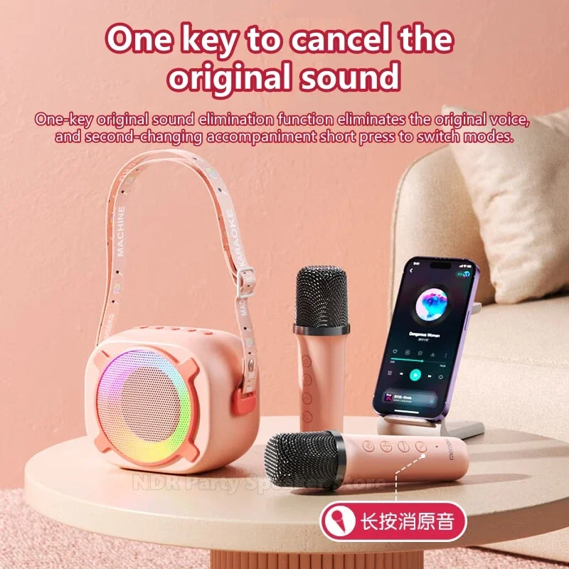 カラオケスピーカーマイク 360 度サラウンドサウンド RGB モードミニマイク家族歌子供のギフトスピーカー Bluetooth