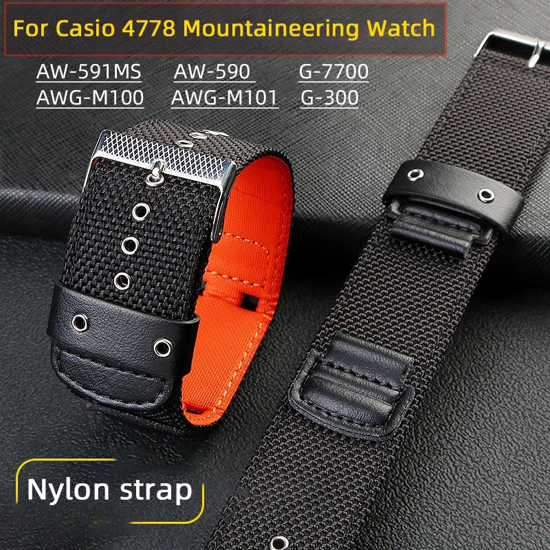 4778 AW-590 AW-591 nylon strap  for Casio G-SHOCK AW590 AW591 AWG-M100 AWG101 G7700 G300 rubber strap replacement watch band 16m