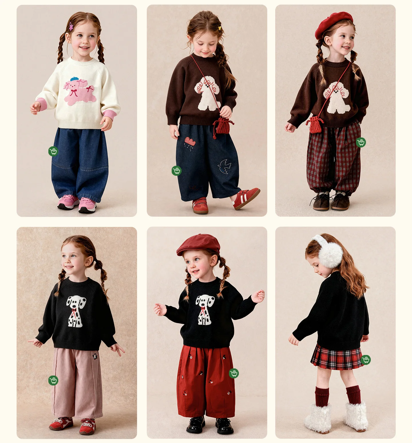 Amila 2026 Herbst Neuer Kinderpullover aus Wolle mit Raglanärmeln, Cartoon-Motiv mit niedlichen Haustieren, modisch, lässig, bequem, für den täglichen Gebrauch, Langarm-Oberteil – Detail 3