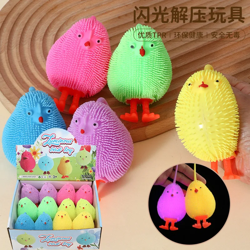 

Милые цыплята, светящийся пушистый сенсорный шарик, сжимаемый щепотка, детская игрушка для снятия стресса, мягкие игрушки с животными, анти-тревожные игрушки, подарки