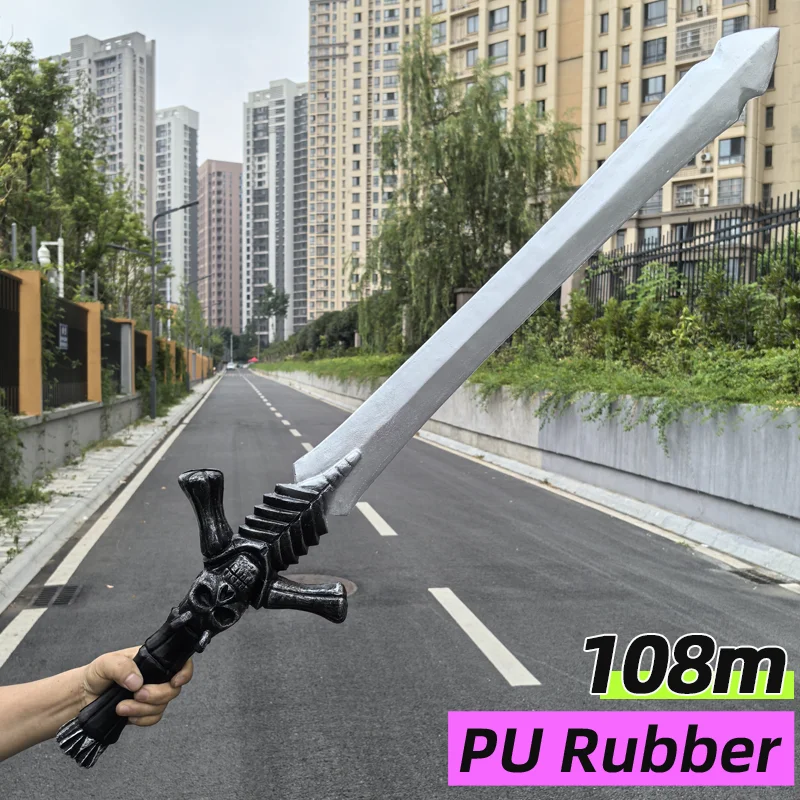 1:1 Game DMC Sword Dante Rebellion Red Blade Awakening Magic Sword Props The Rebel Blade Sword Cosplay Safety PU 108cm Halloween
