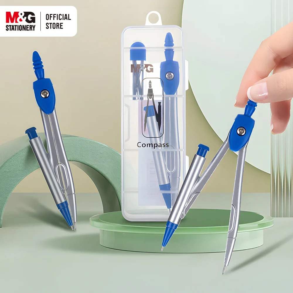 

M&G 1 Set Metal Compass Design Drawings Engineering Instruments Tools Office School Student Supplies with Box and Pencil Refill