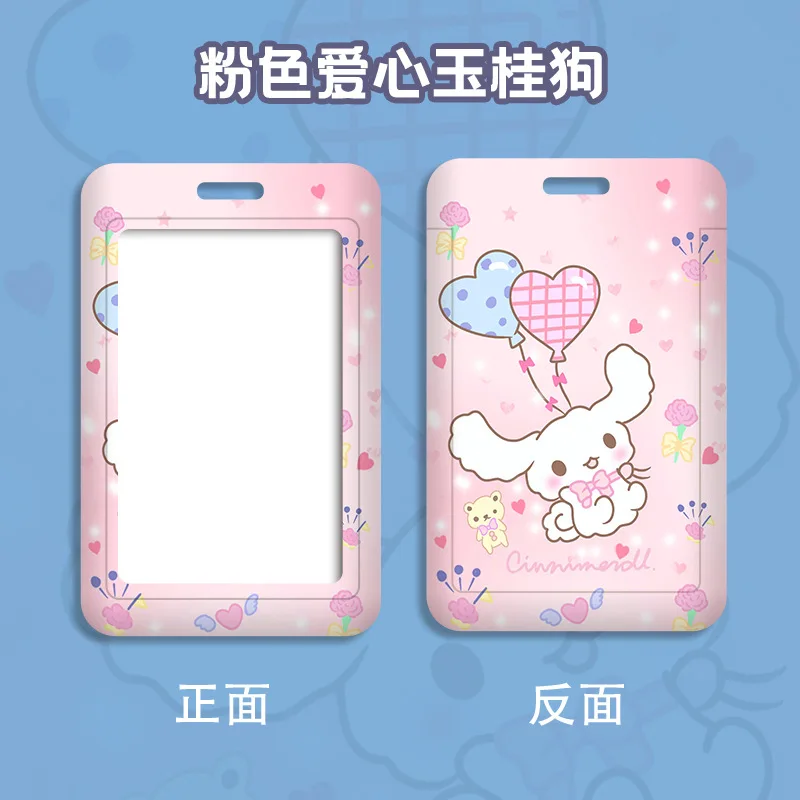 Sanrio-PVCの反粒子カードホルダー,アニメの保護ケース,ネックストラップ付きの紛失防止カード,ギフトバッグ